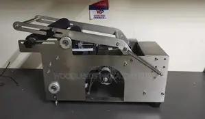 Round Bottle Labeling Machine