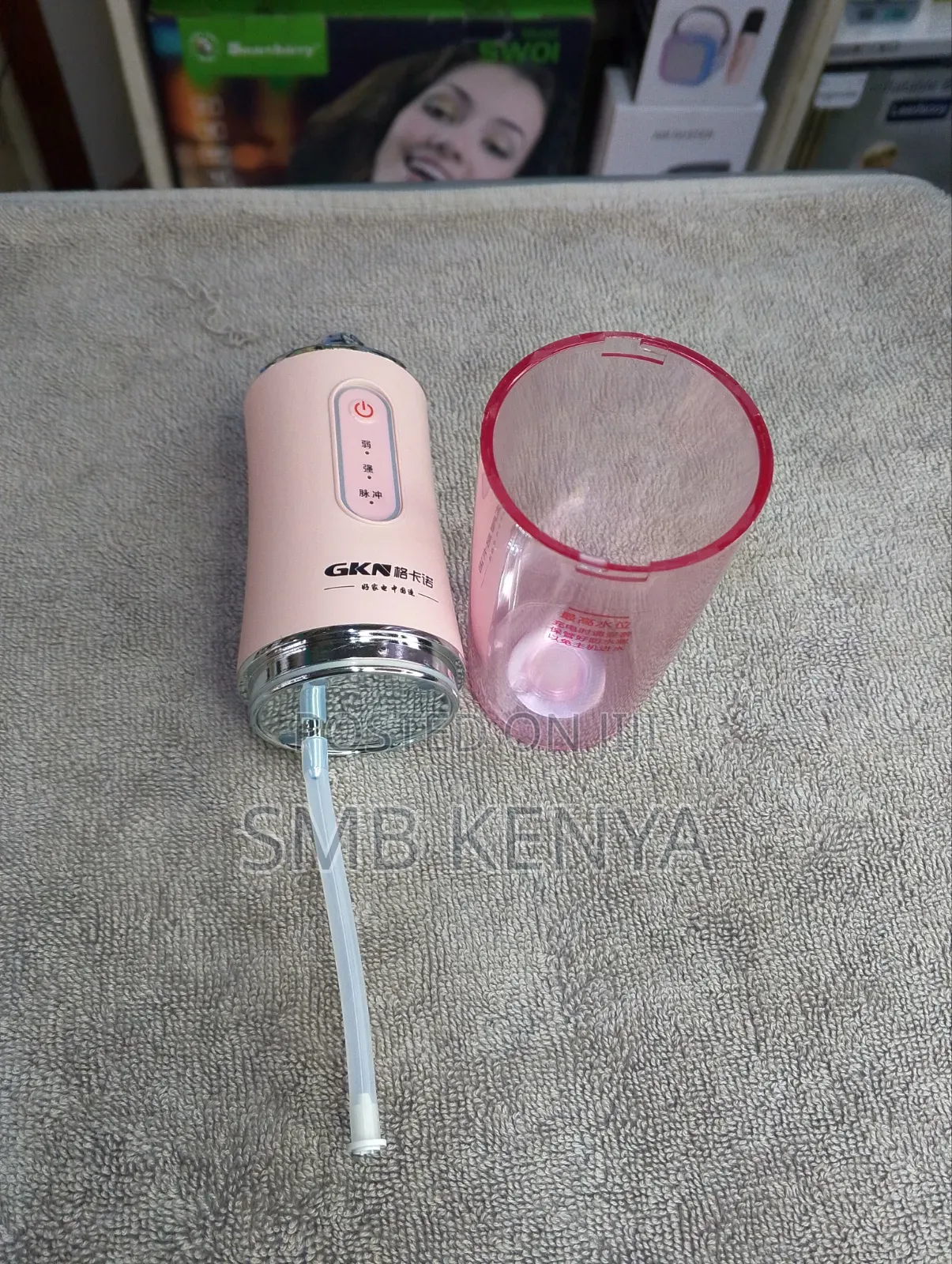 Rechargeable Portable Oral Irrigator