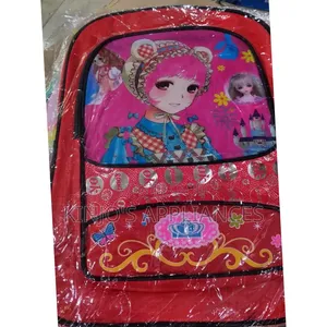 Children School Bag Best Quality