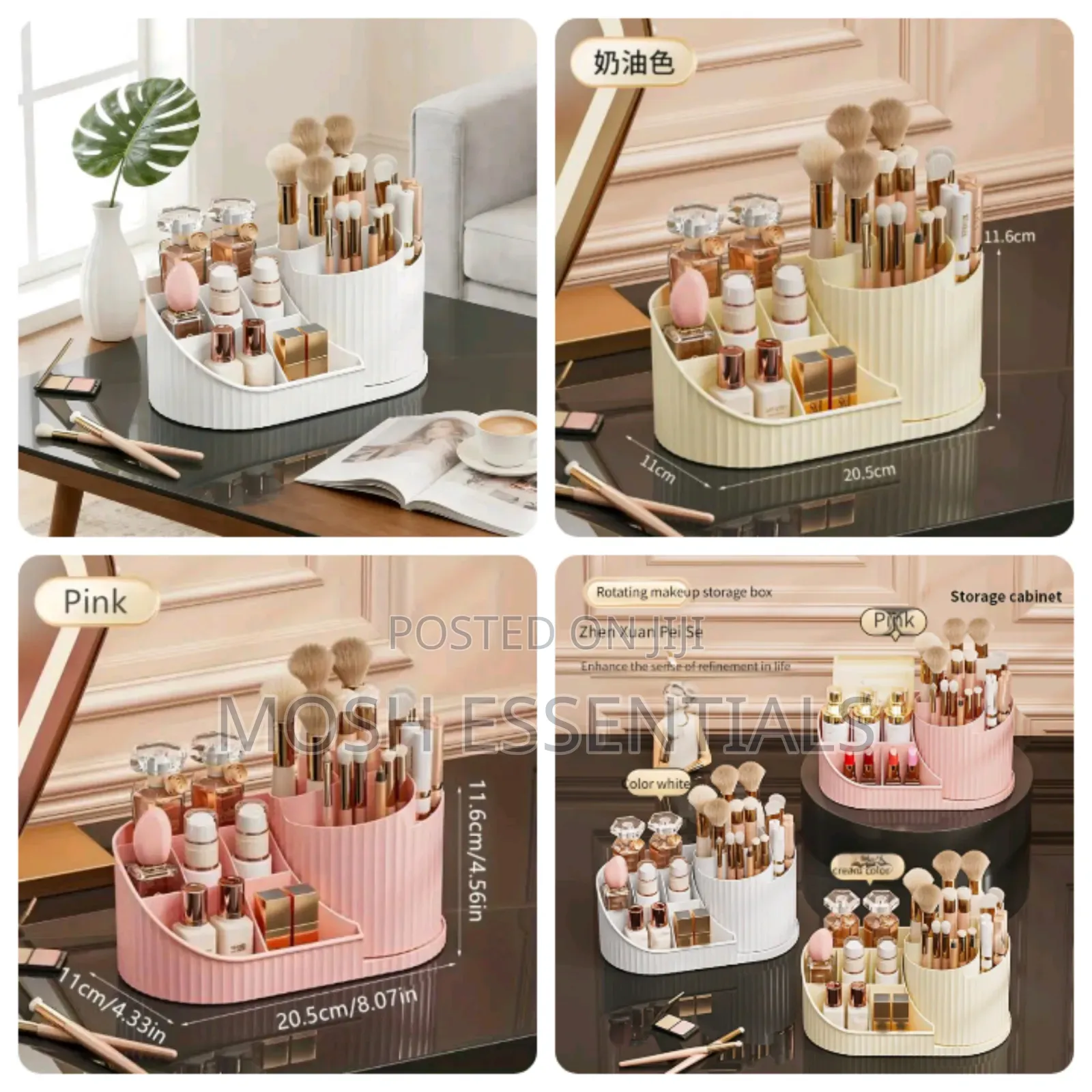 Rotating Makeup Brush Organiser