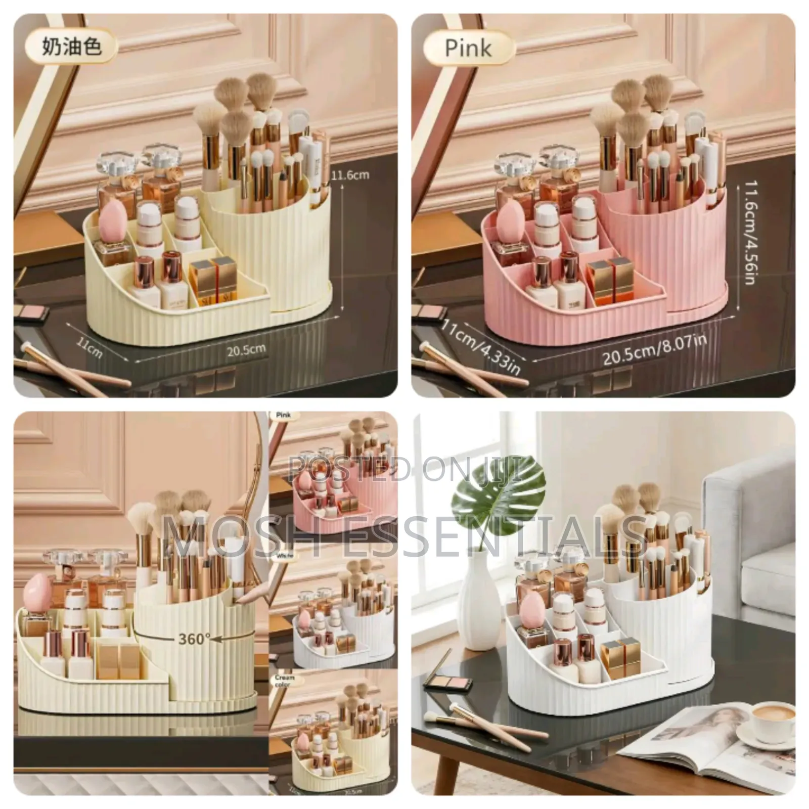 Rotating Makeup Brush Organiser