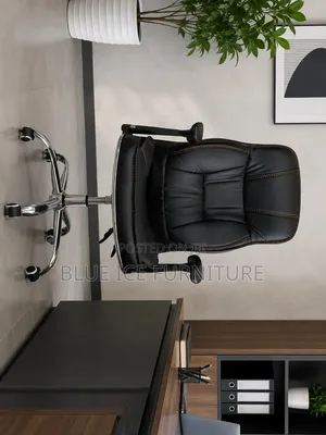 Office Chair; Ergonomic Leather Swivel Chair for Home Office