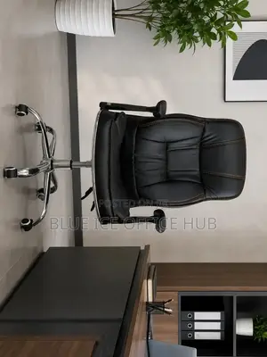 Office Chair; Ergonomic Leather Swivel Chair for Home Office