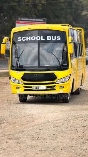 Isuzu FRR 2021 Yellow