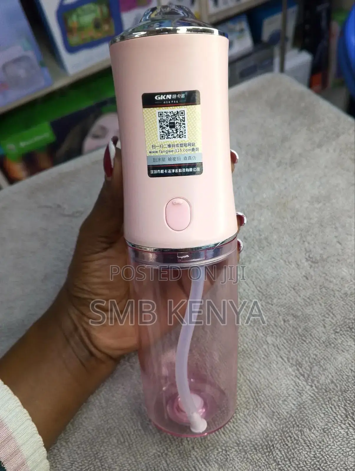 Cordless Dental Water Flosser Oral Irrigator