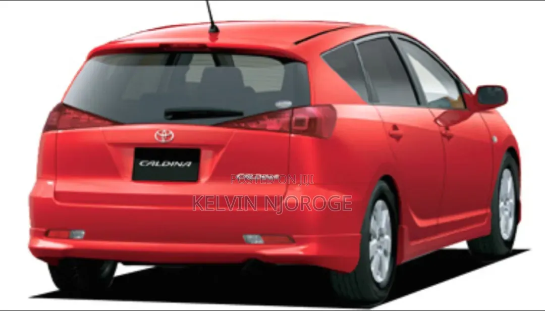 Toyota Caldina 2005 Bumper Reflector