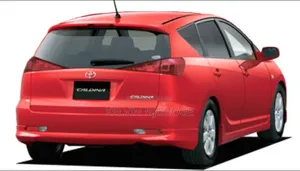 Toyota Caldina 2005 Bumper Reflector
