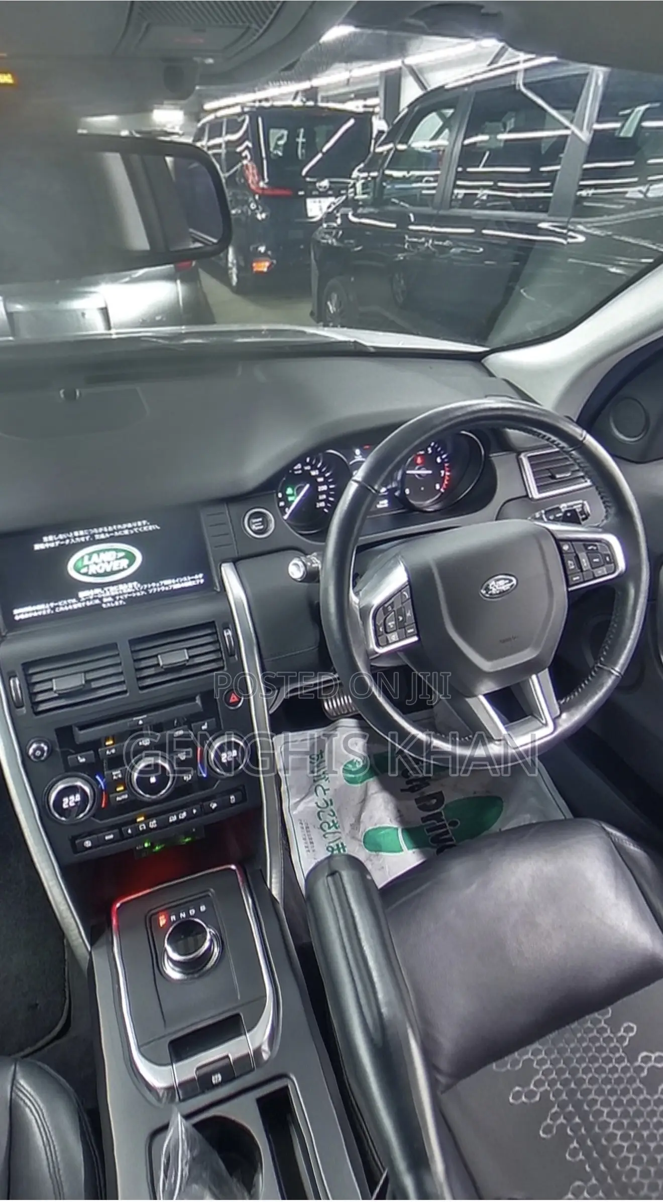 Land Rover Discovery Sport 2019 White
