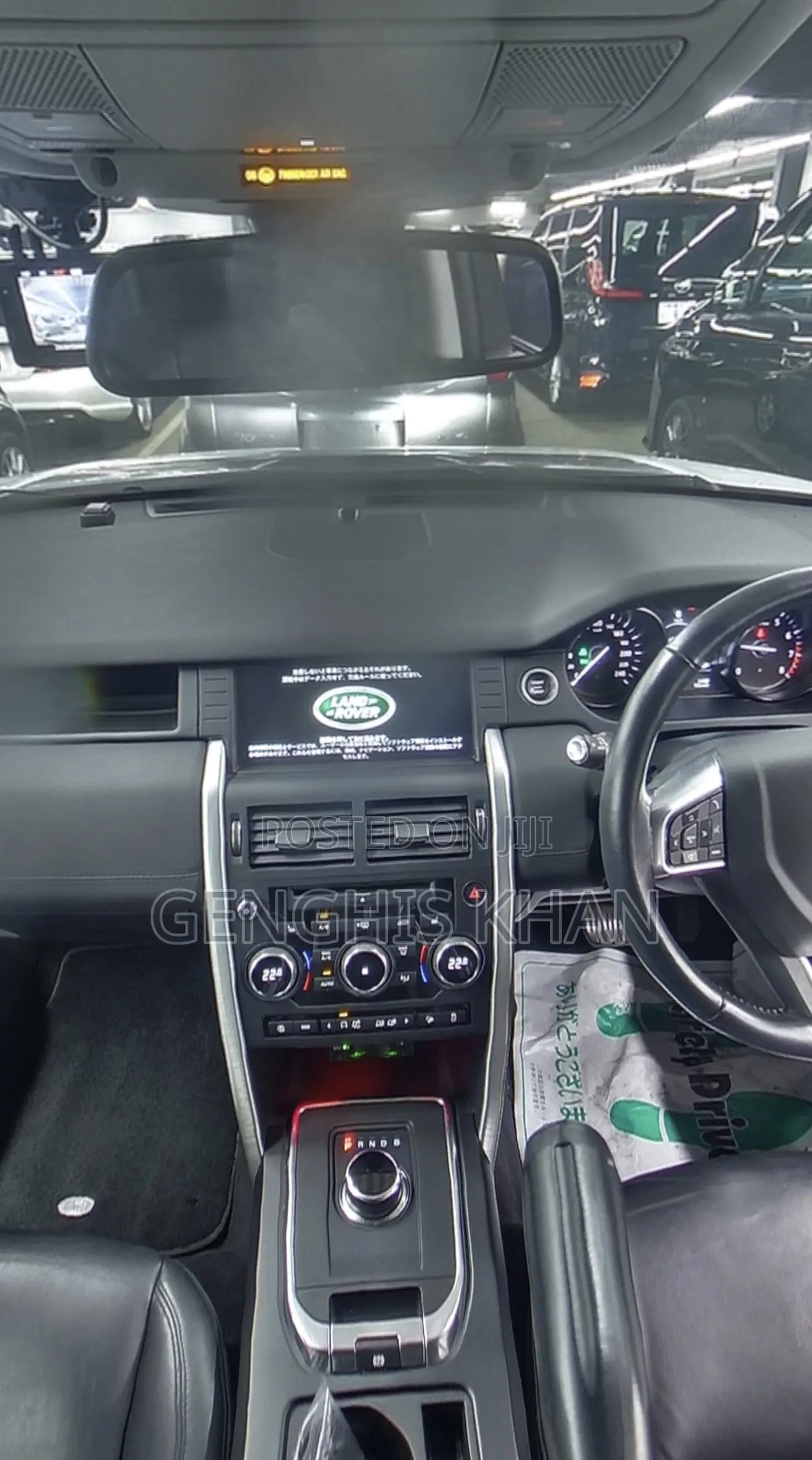 Land Rover Discovery Sport 2019 White