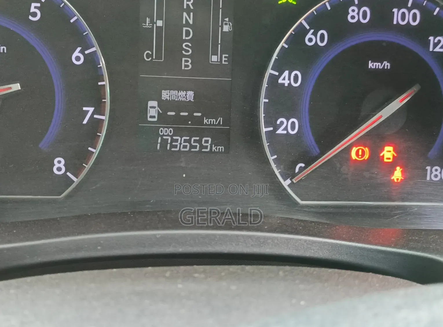 Toyota Premio 2014 Pearl