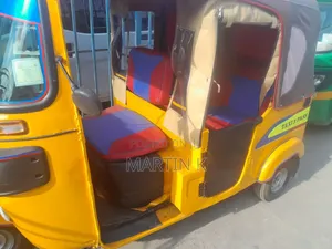 Bajaj RE 2022 Yellow