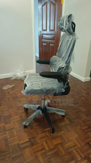 D12 Highback Office Chair