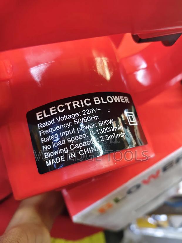 Electric Blower 600W - thumbnail 2