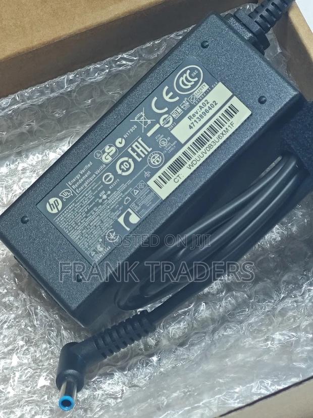 HP Blue Pin Adapter - thumbnail 2