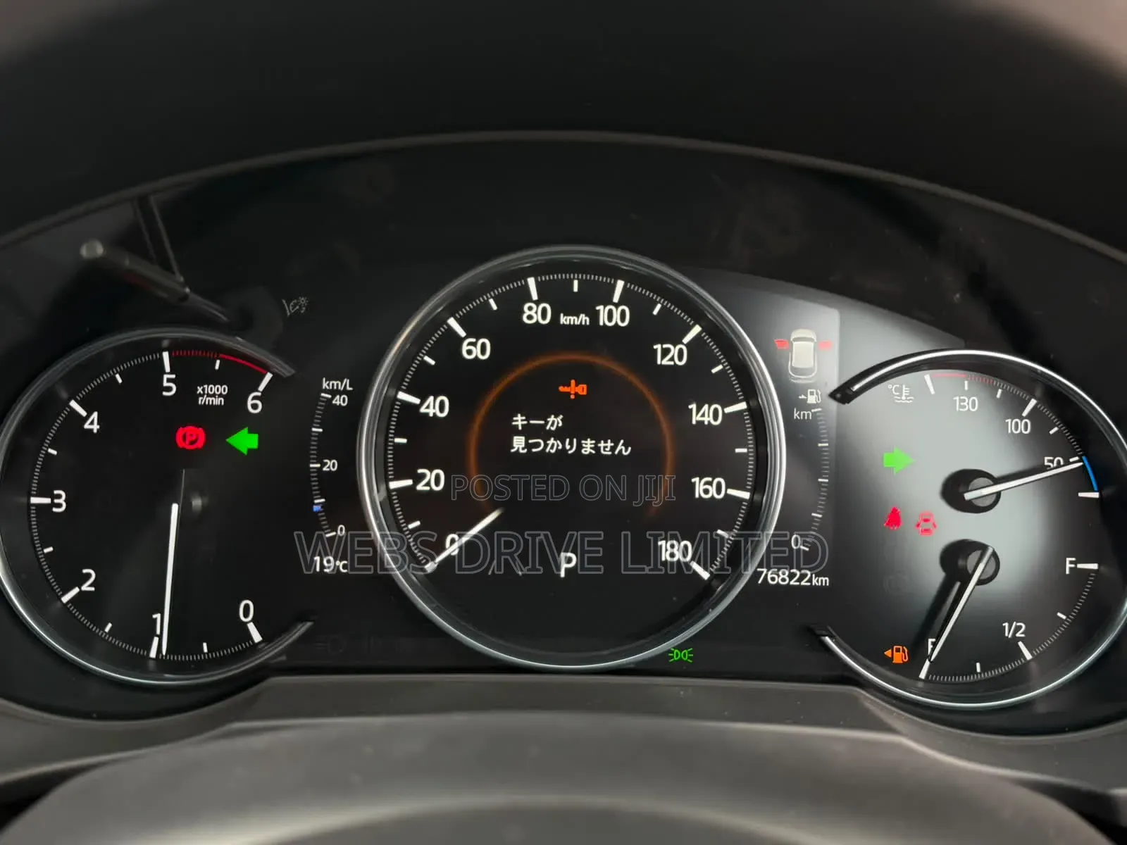 Mazda CX-5 2020 Gray