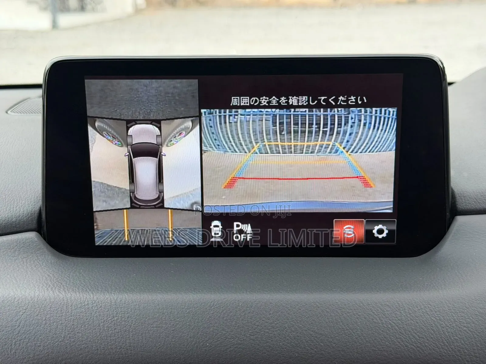 Mazda CX-5 2020 Gray