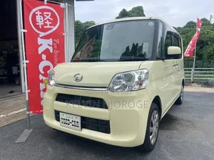 Daihatsu Tanto Front Bumper