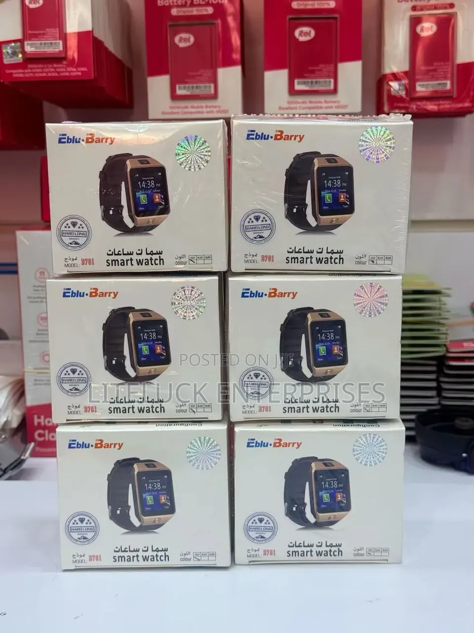 Simcard Watches