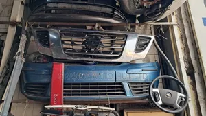 Nissan Patrol Grill