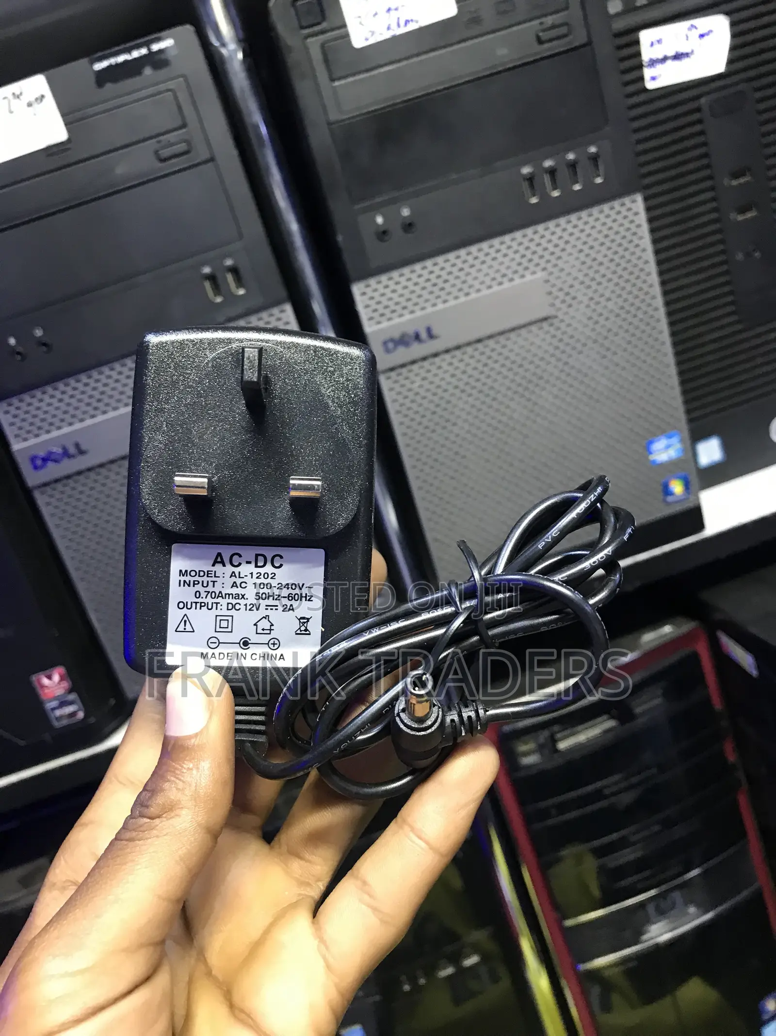 AC-DC Power Adapter 12V