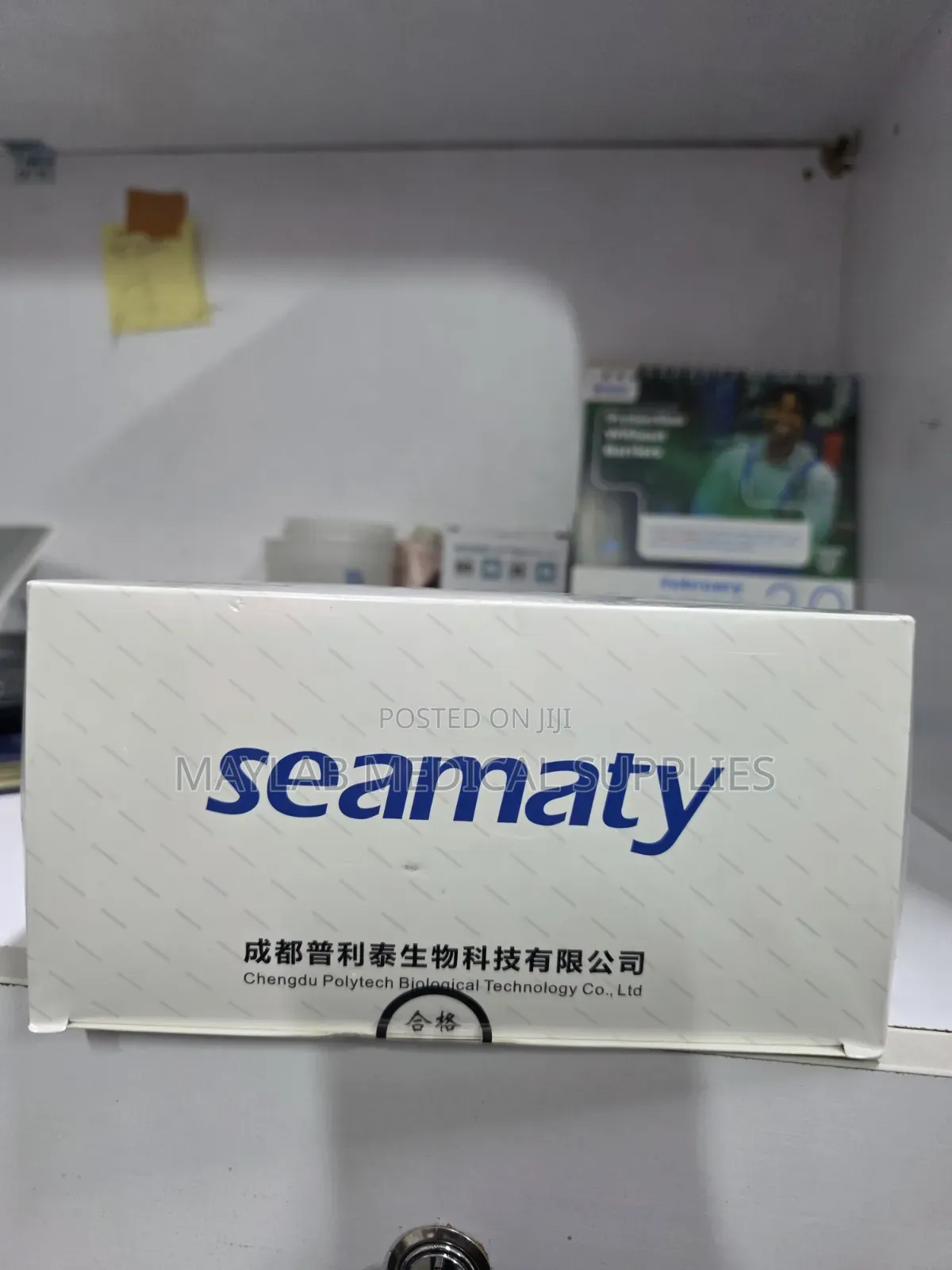 Seamaty Biochemistry Analyzer Reagent Disc – Dry Chemistry Test Panel
