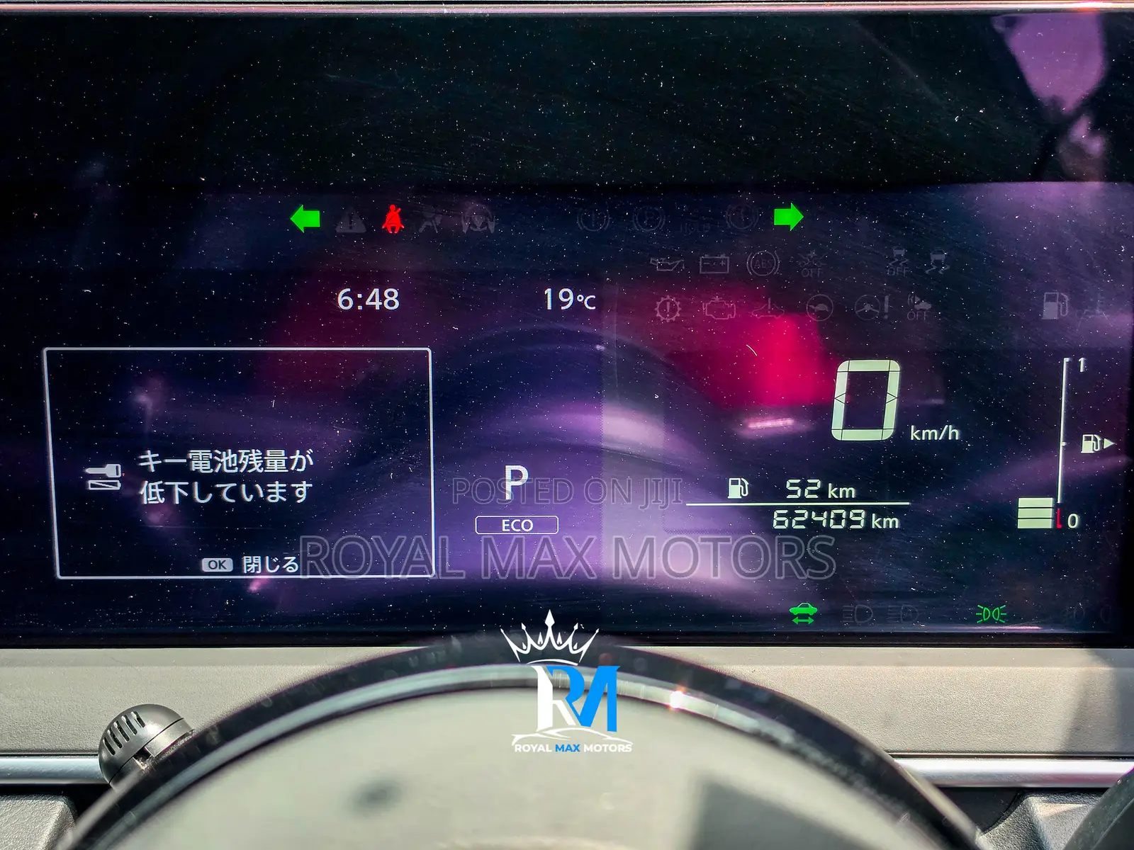 Nissan Note 1.2 Hybrid 2021 Red