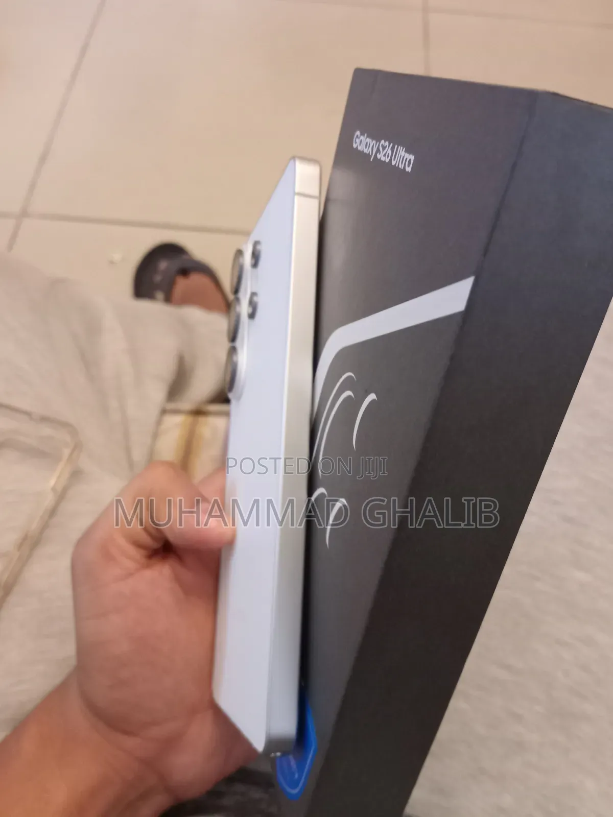 Samsung Galaxy S26 Ultra 5G 256 GB White