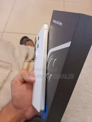 Samsung Galaxy S26 Ultra 5G 256 GB White