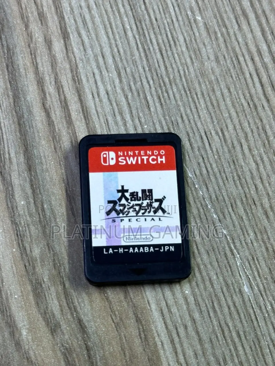 Super Smash Bros Ultimate Used -Nintendo Switch