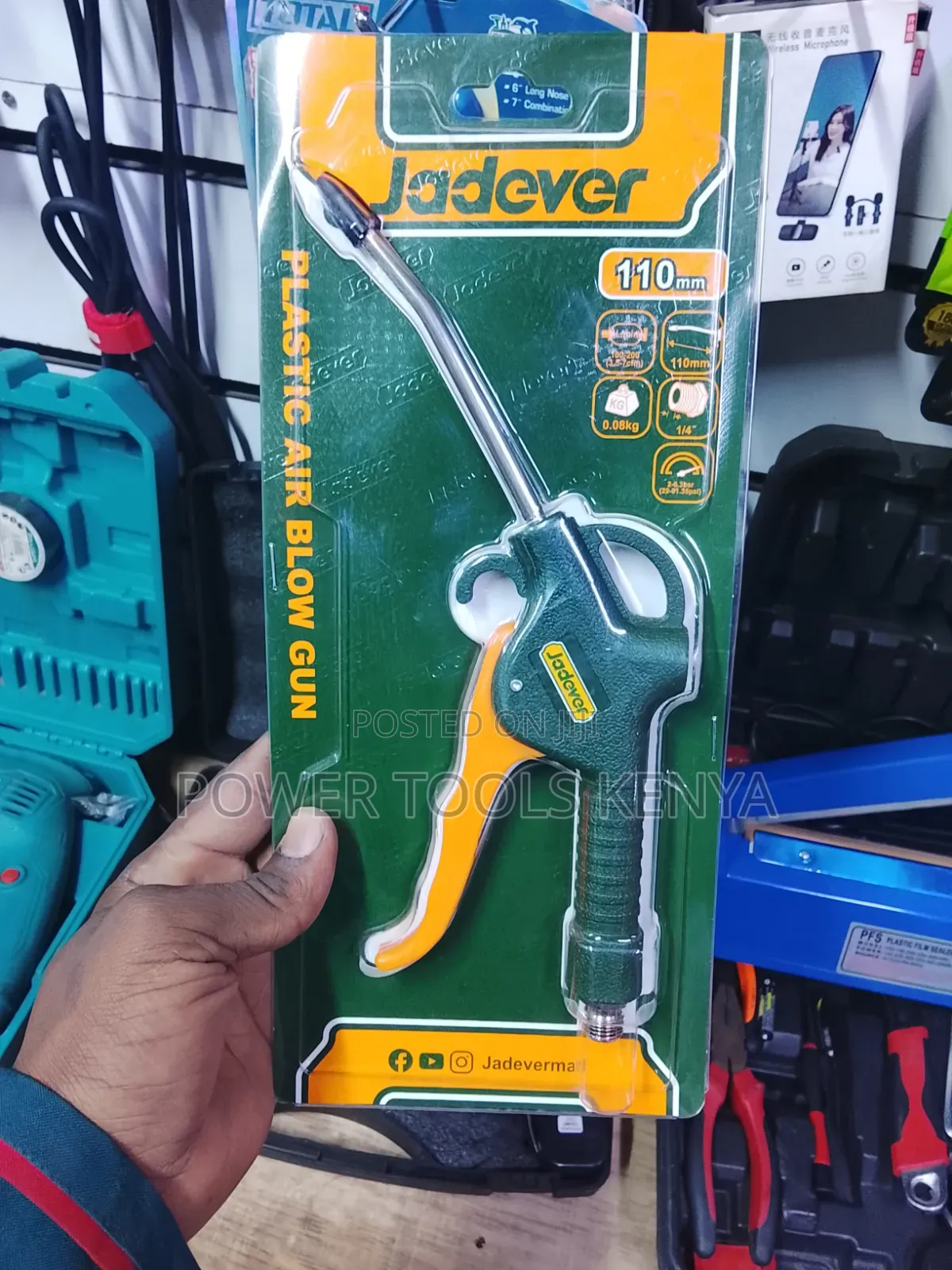 Jadever Plastic Air Blow Gun (110mm)