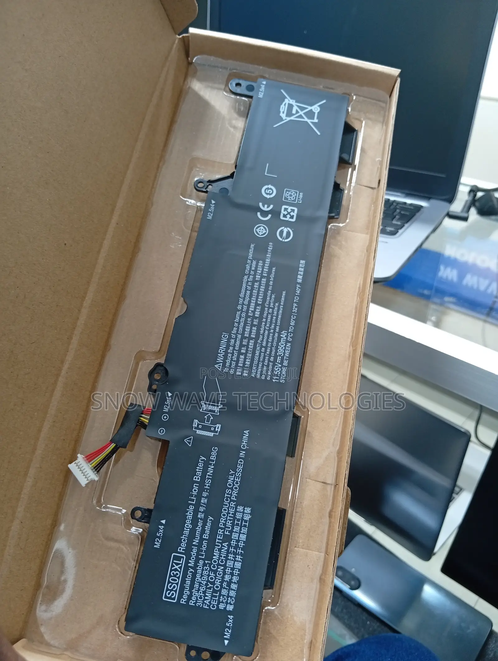 SS03XL Quality HP 840 G5 Laptop Battery