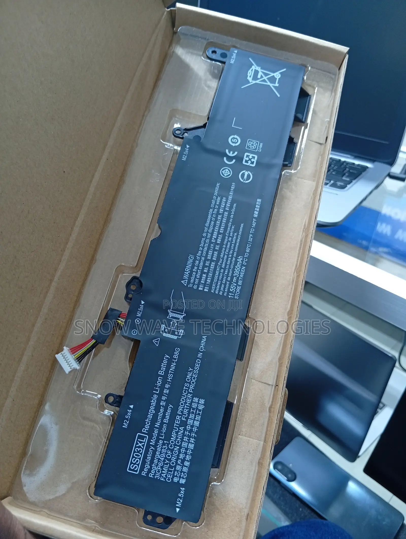 SS03XL Quality HP 840 G5 Laptop Battery