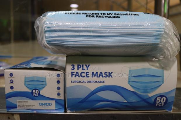 Disposable Surgical Mask - main view