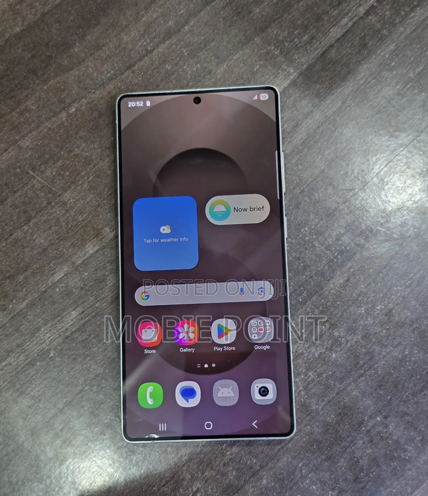 Samsung Galaxy S25 Ultra 256 GB Bronze