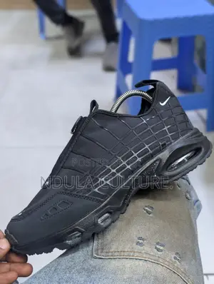 Nike Airmax Sunder (Kids of Immigrants)