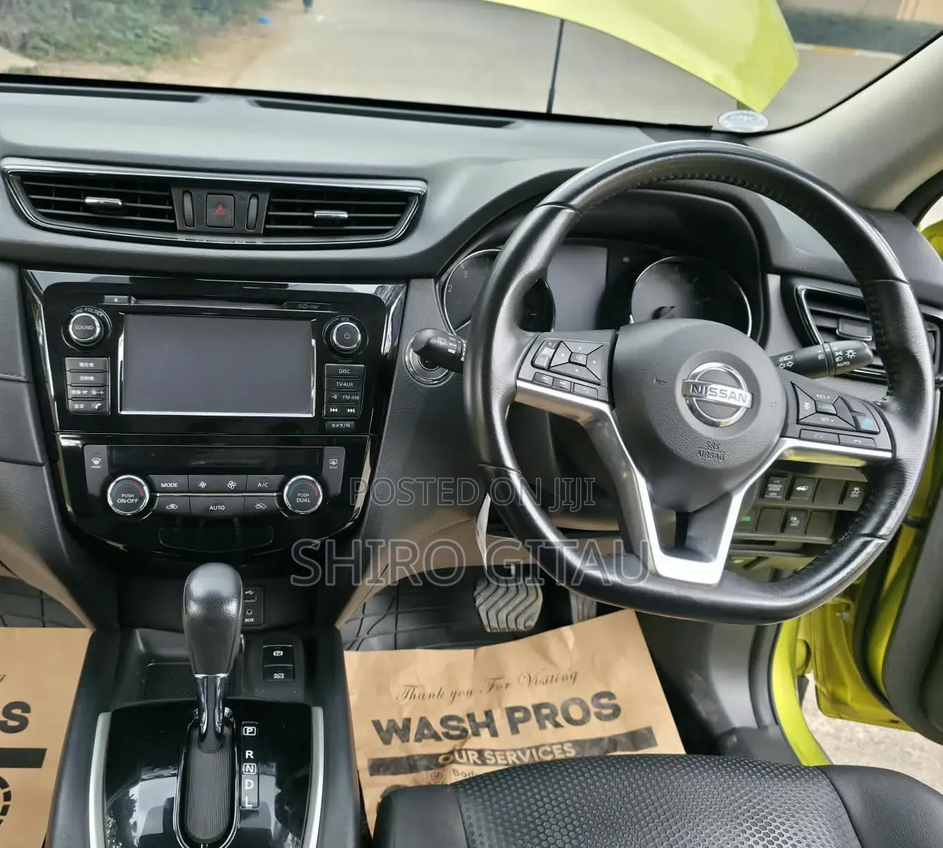 Nissan X-Trail 2017 Green