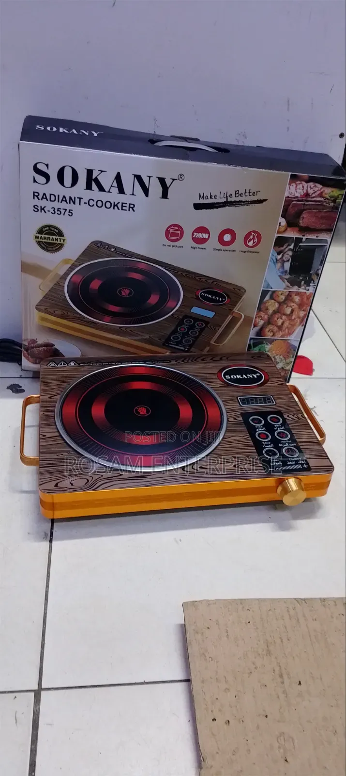 Sokany Single Electric Hot Plate / Infrared Cooke