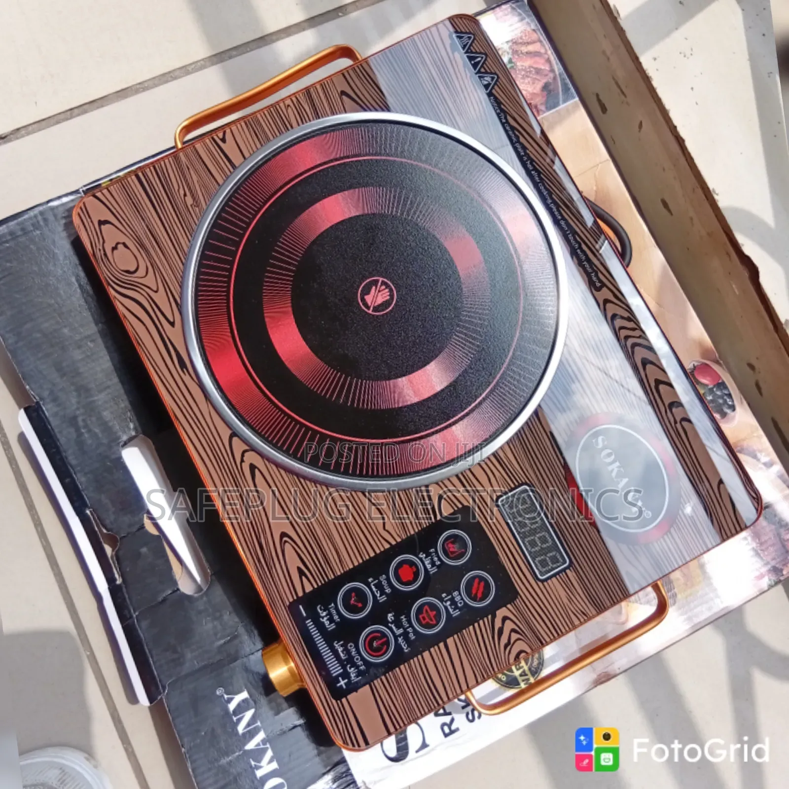 Sokany Portable Induction Stove – Energy Efficient Electric Cooker