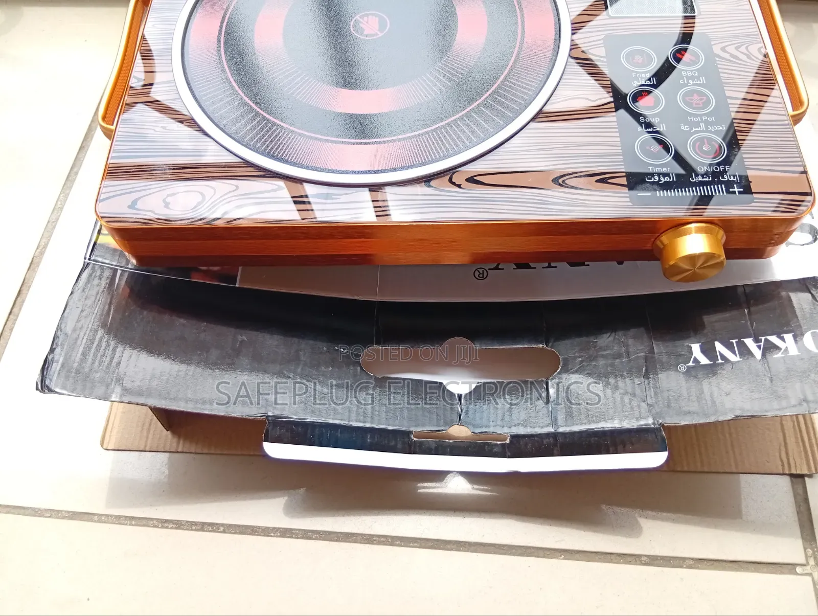 Sokany Electric Induction Hot Plate –Convenient Cooking Stove