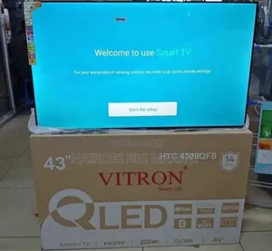 New Model QLD Vitron