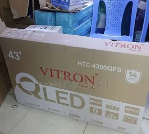 New Model QLD Vitron