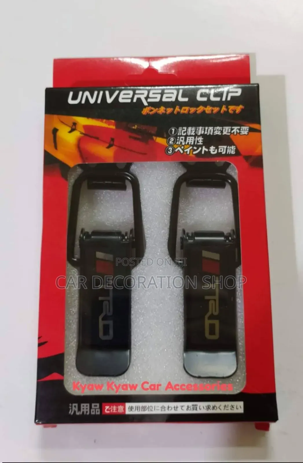 TRD /Momo/Sparco Bumper/Fenders,trunks,hatch Lids Secure Fasten Clips