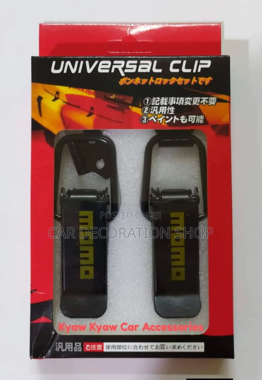 TRD /Momo/Sparco Bumper/Fenders,trunks,hatch Lids Secure Fasten Clips