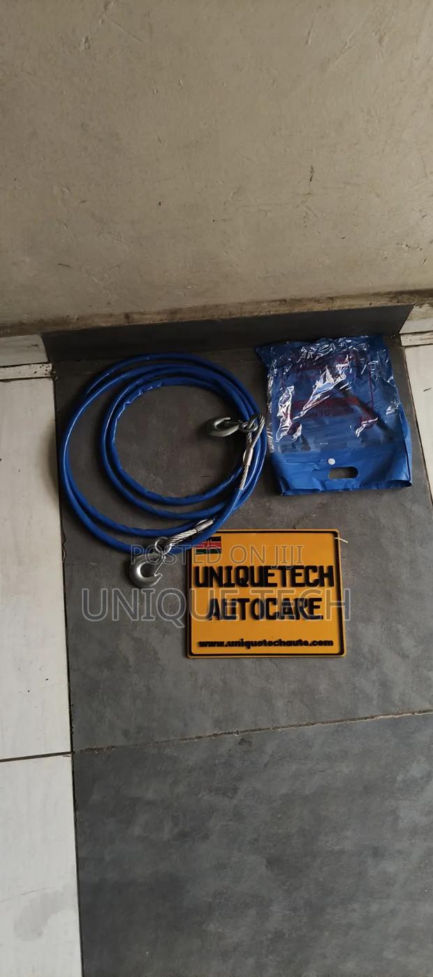 Universal Towing Rope - main view