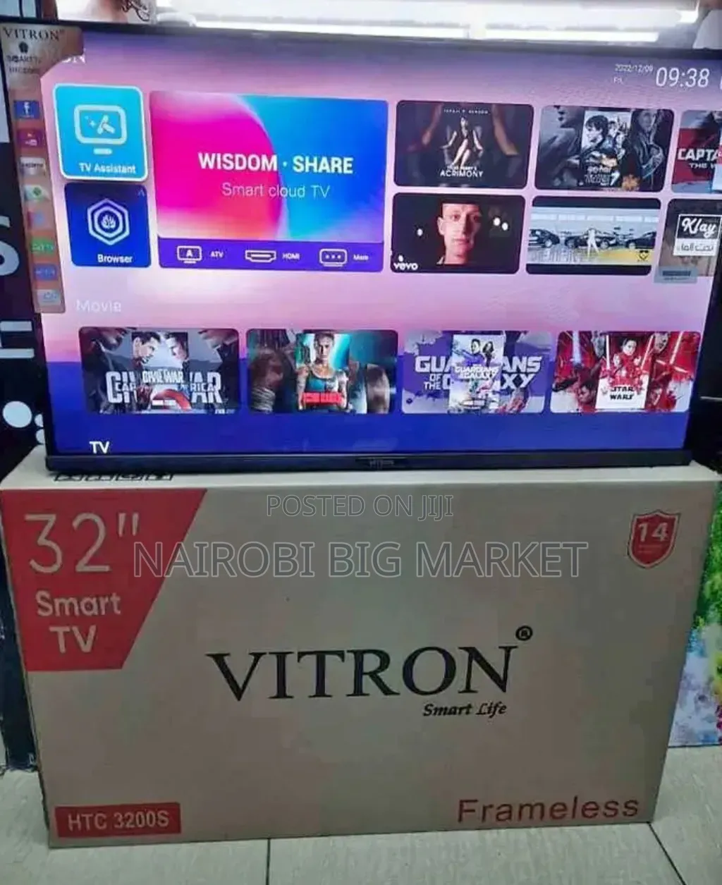 Bluetooth Enabled Vitron 32 Inch Android Television V14M