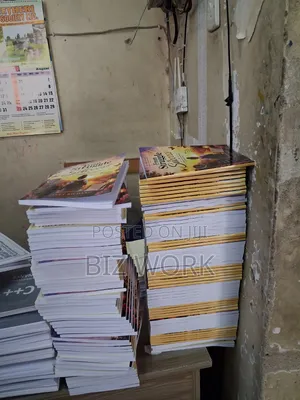 Books Printing and Binding B W