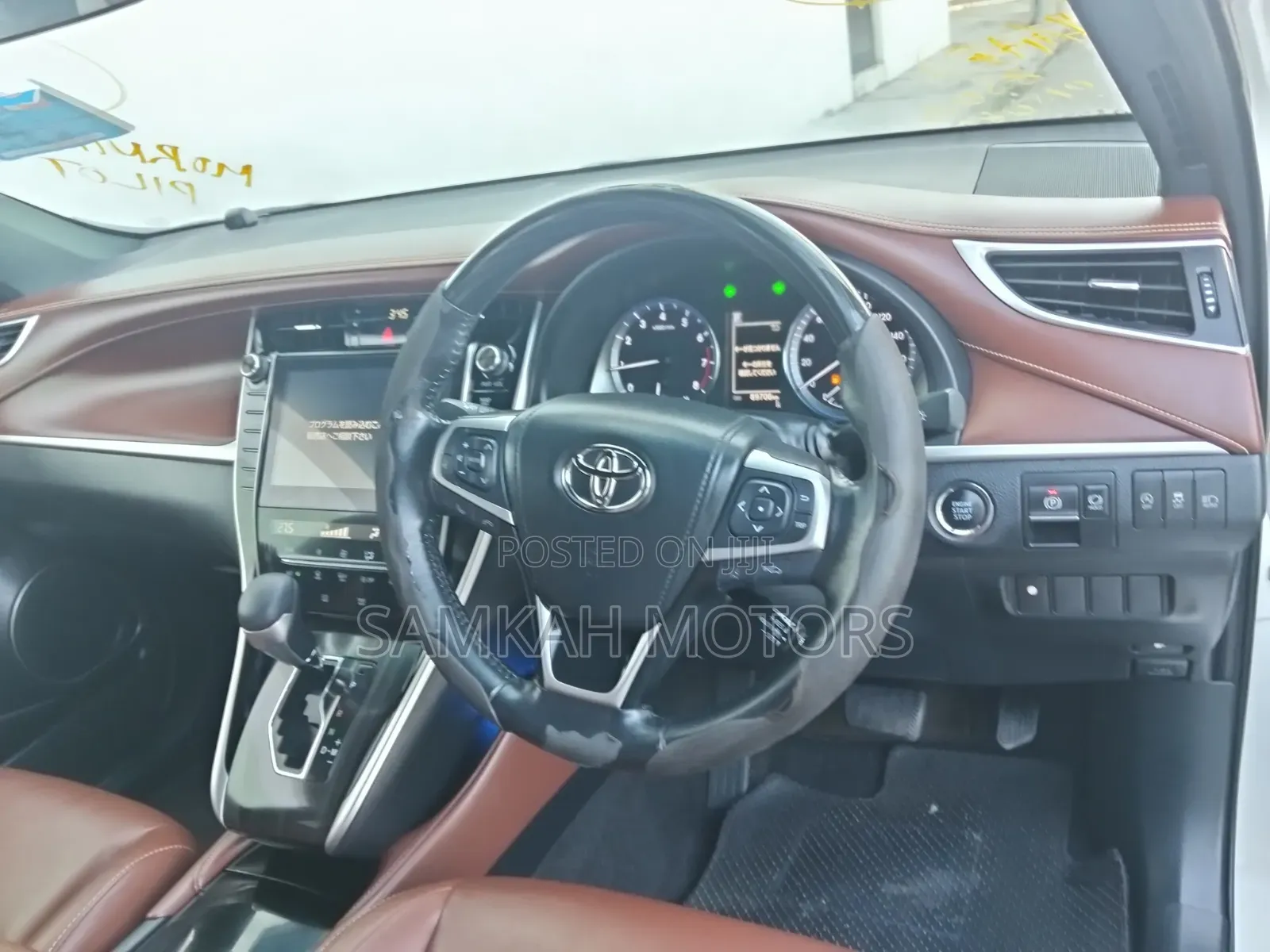 Toyota Harrier 2020 White