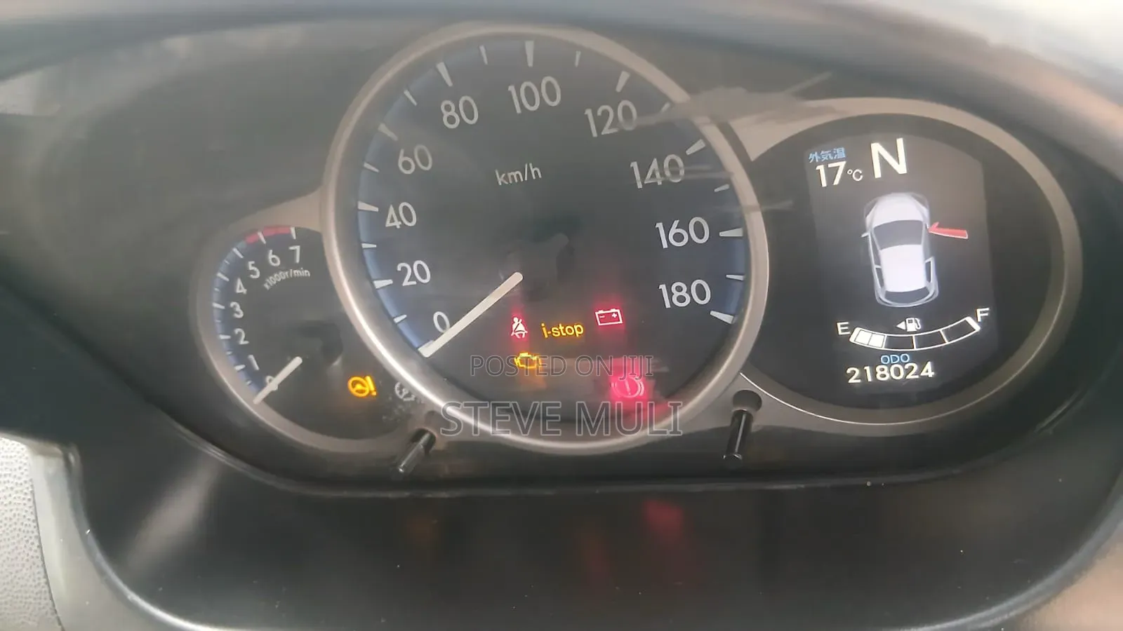Mazda Demio 2011 Gray