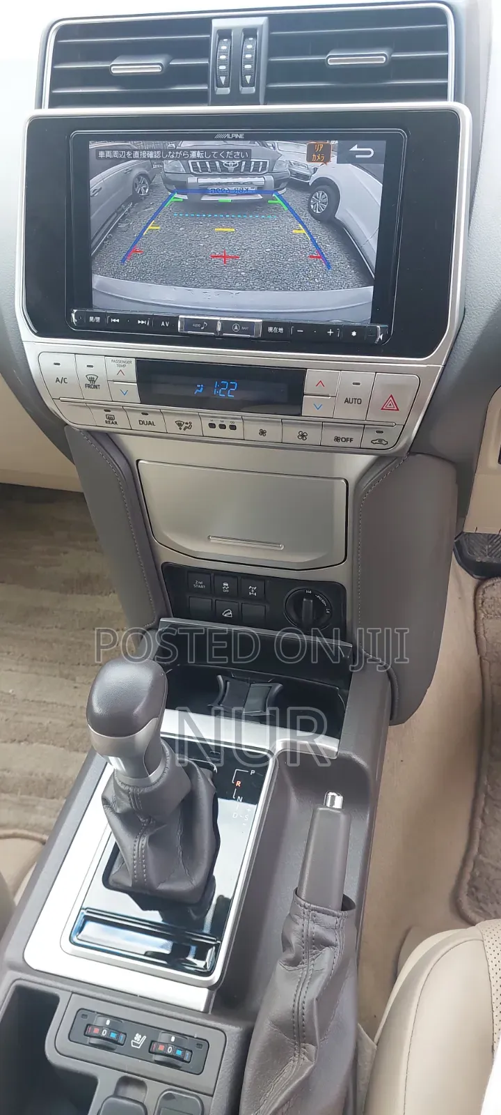 Toyota Land Cruiser Prado 2019 Brown
