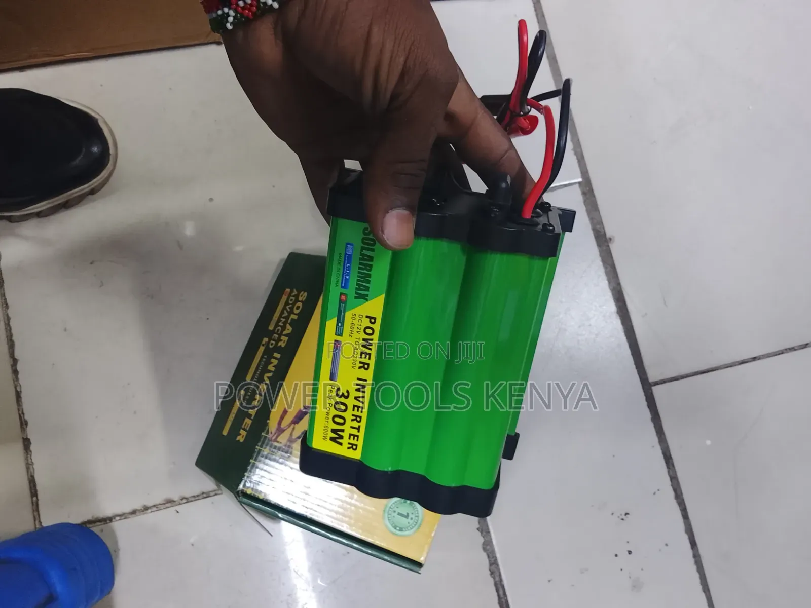 SolarMax 300W Power Inverter
